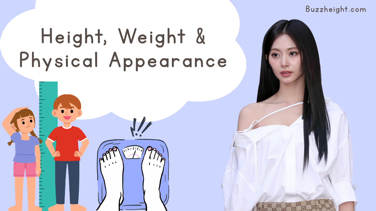 Tzuyu height