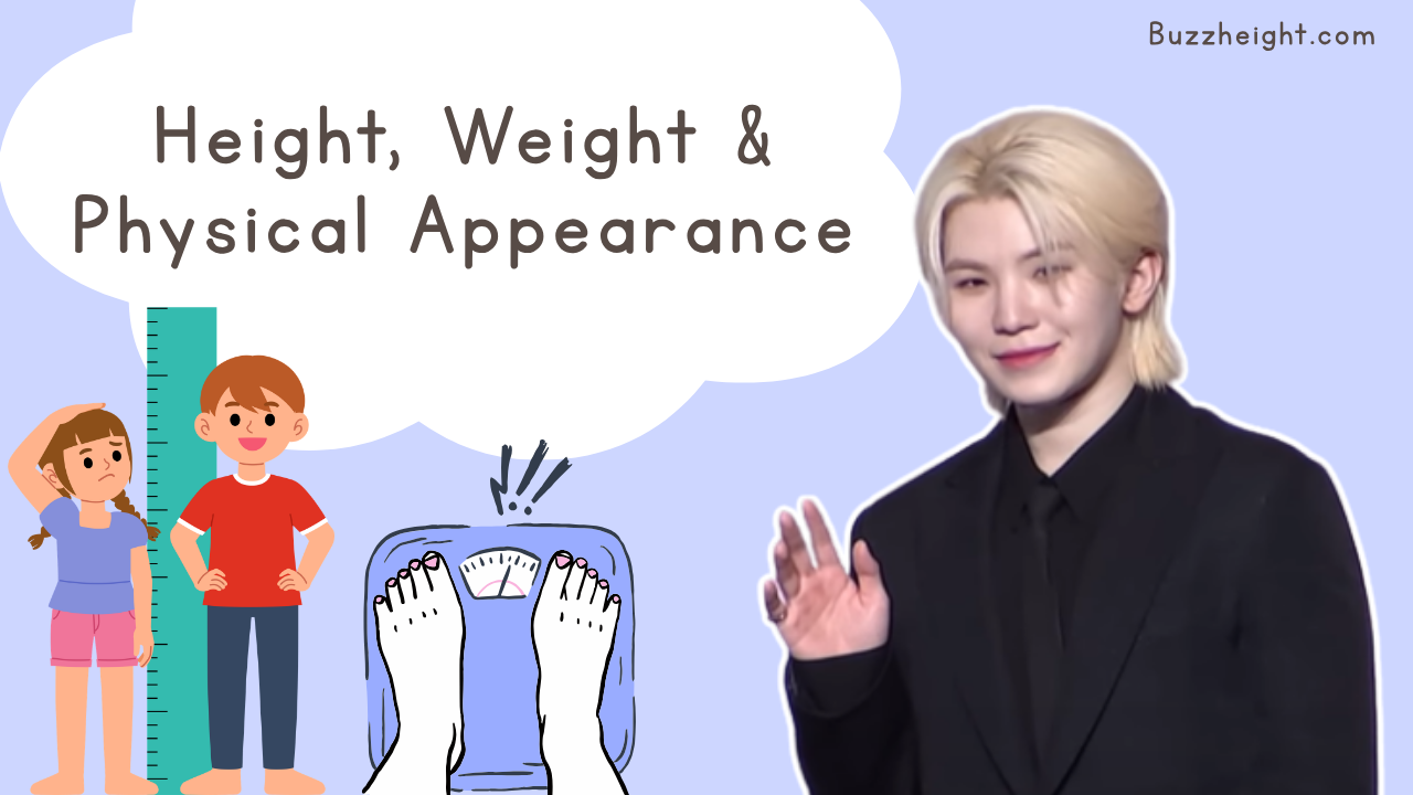 Woozi height